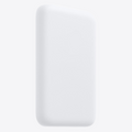 Coque de protection pour chargeur MagSafe